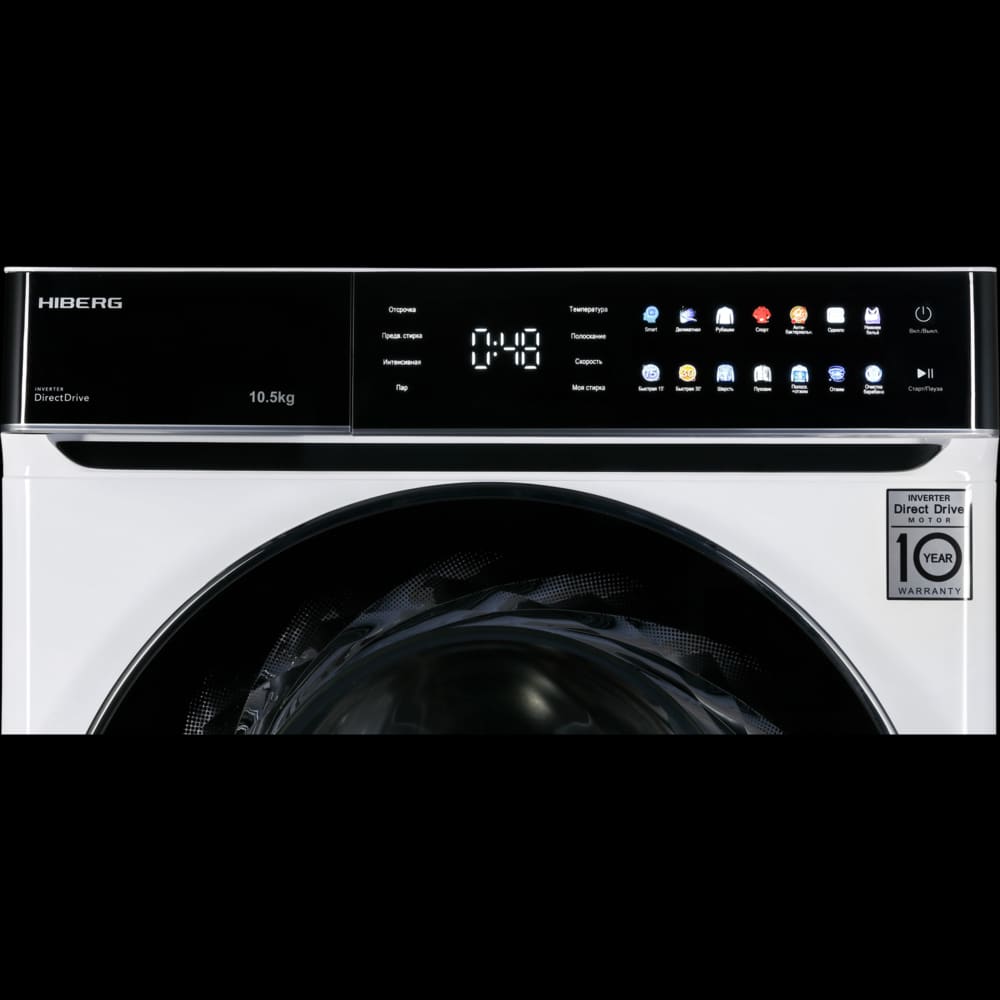 HIBERG i-DDQ11-1014 W