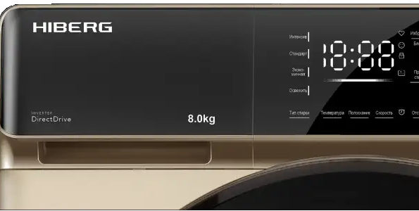 HIBERG i-DDQ9-812 G