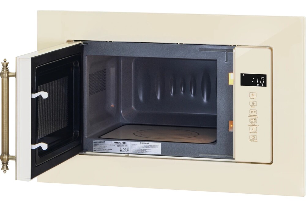 HIBERG i-VM 6502 YR (инверторная)