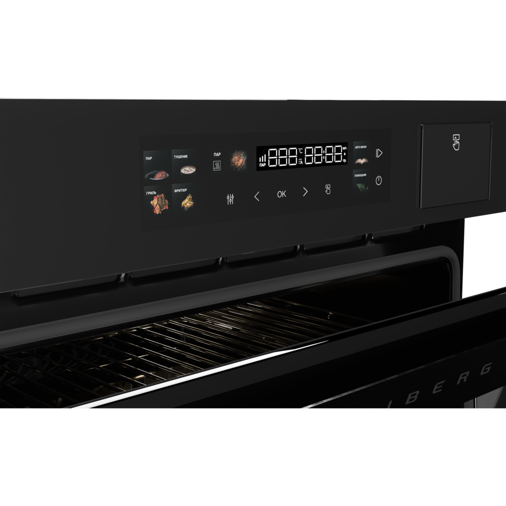 HIBERG S-VMF 5515 B SMART