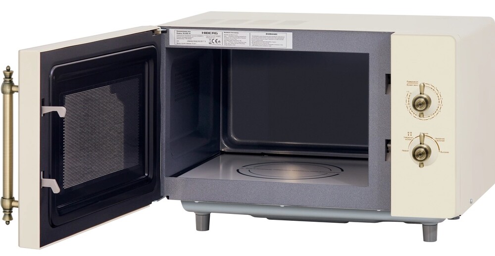 HIBERG i-VM 4582 YR (инверторная)