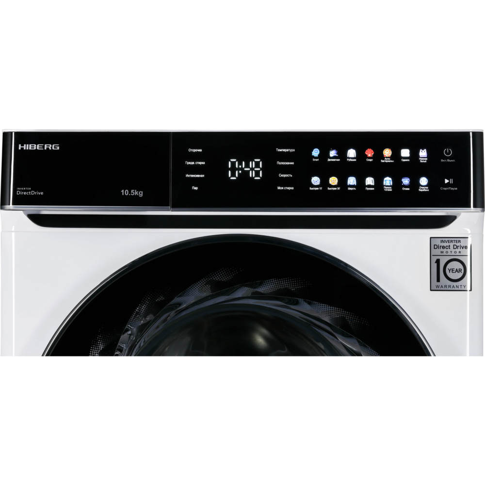 HIBERG i-DDQ11-1014 W