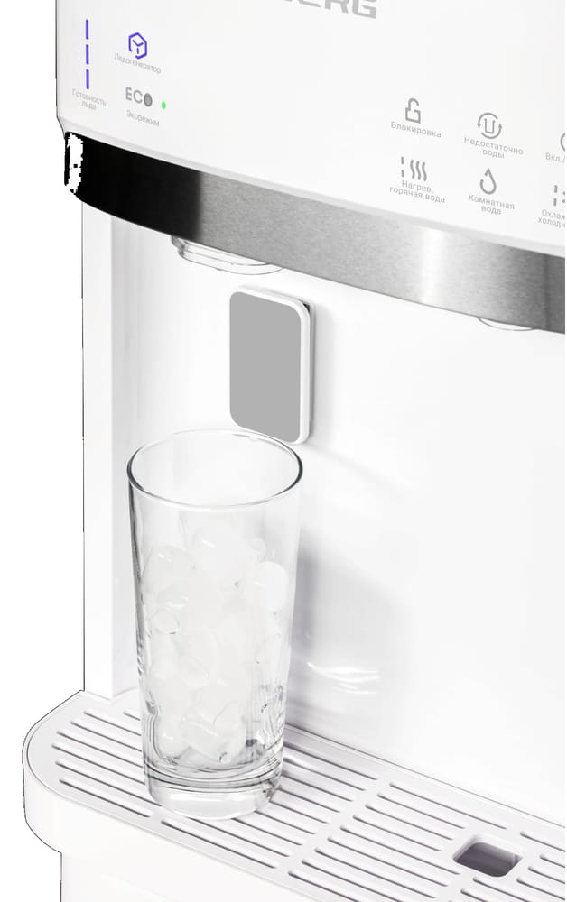 HIBERG UFK 700 W Ice