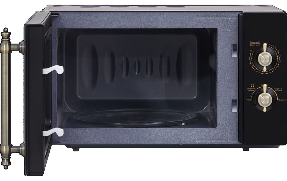 HIBERG VM-4288 BR