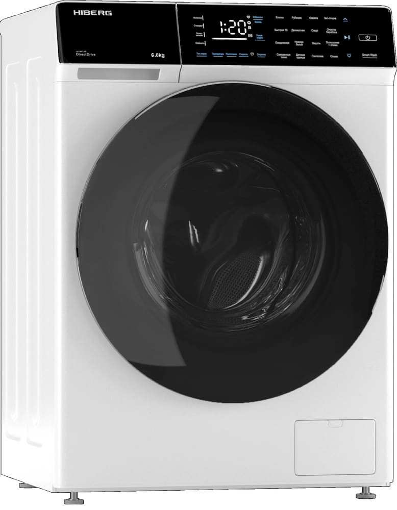 HIBERG i-DDQ9-612 W