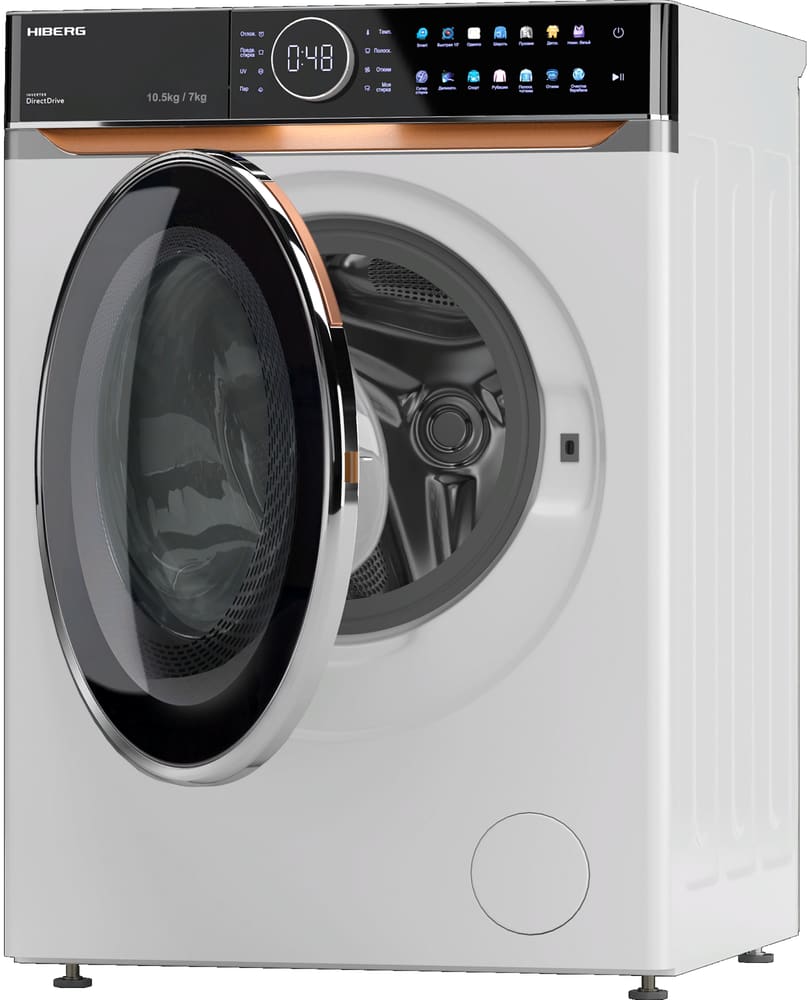 HIBERG i-DDQ10-10714 W