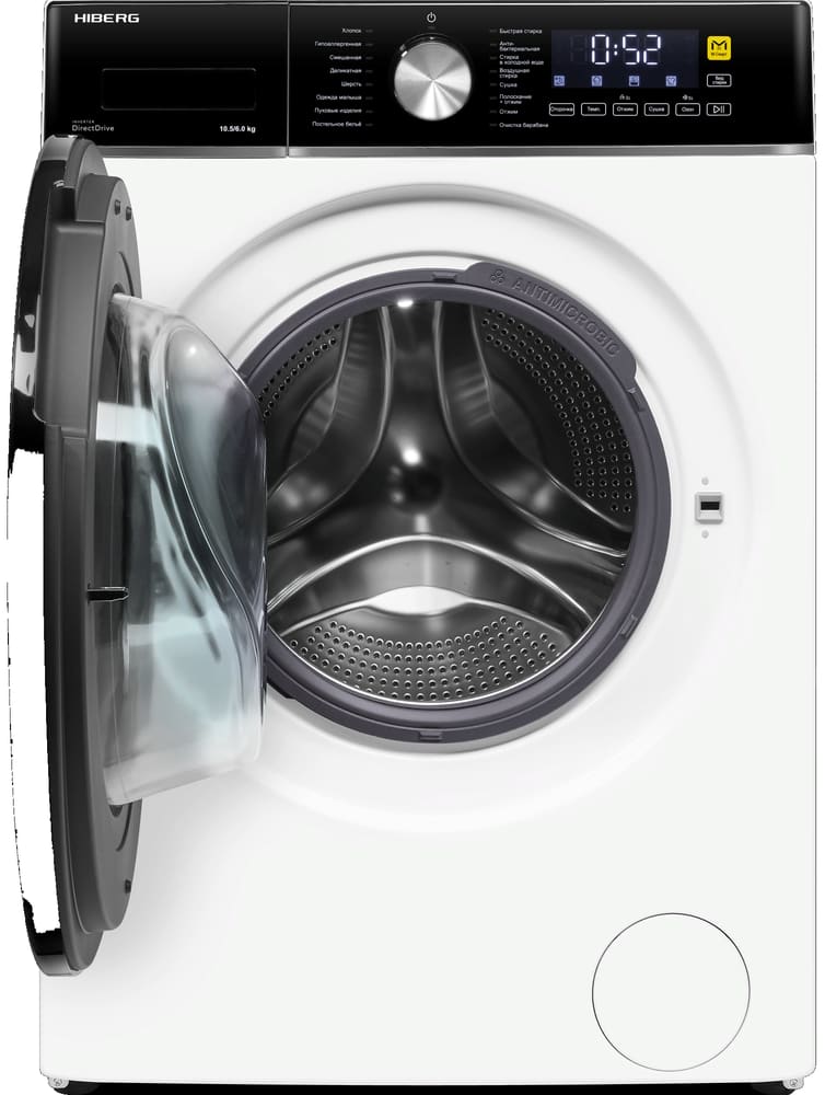 HIBERG i-DDQ8-10614 W
