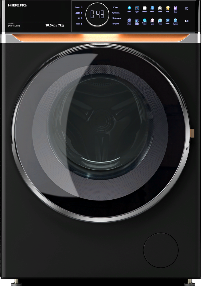 HIBERG i-DDQ10-10714 B