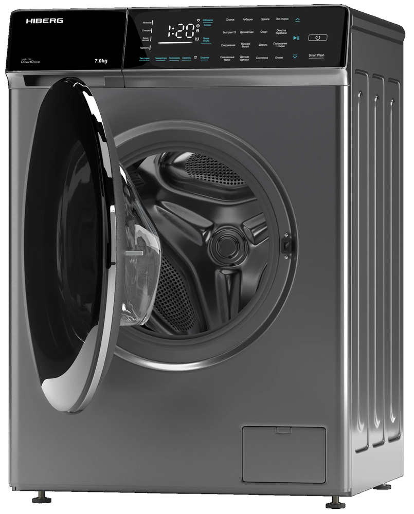 HIBERG i-DDQ9-712 Sd