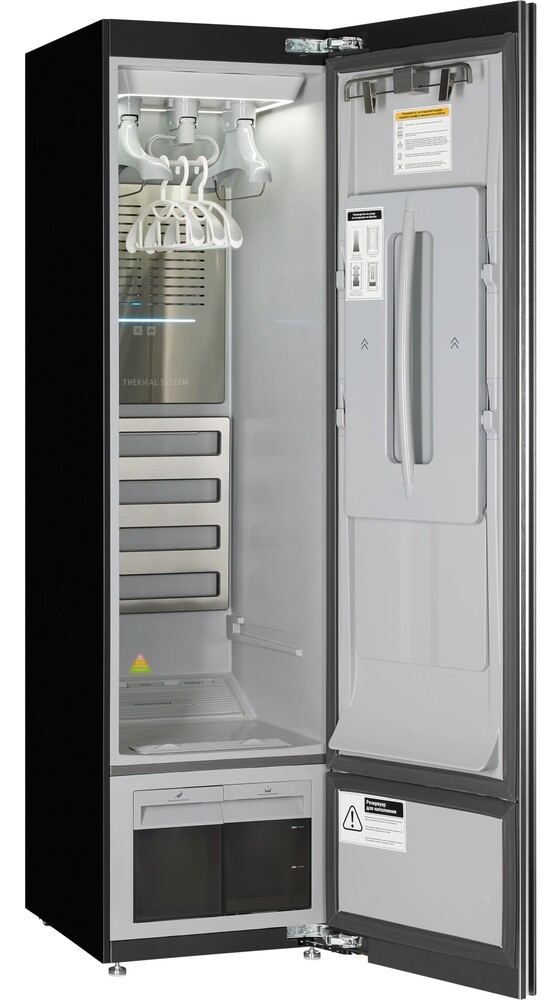 HIBERG SD 5GB