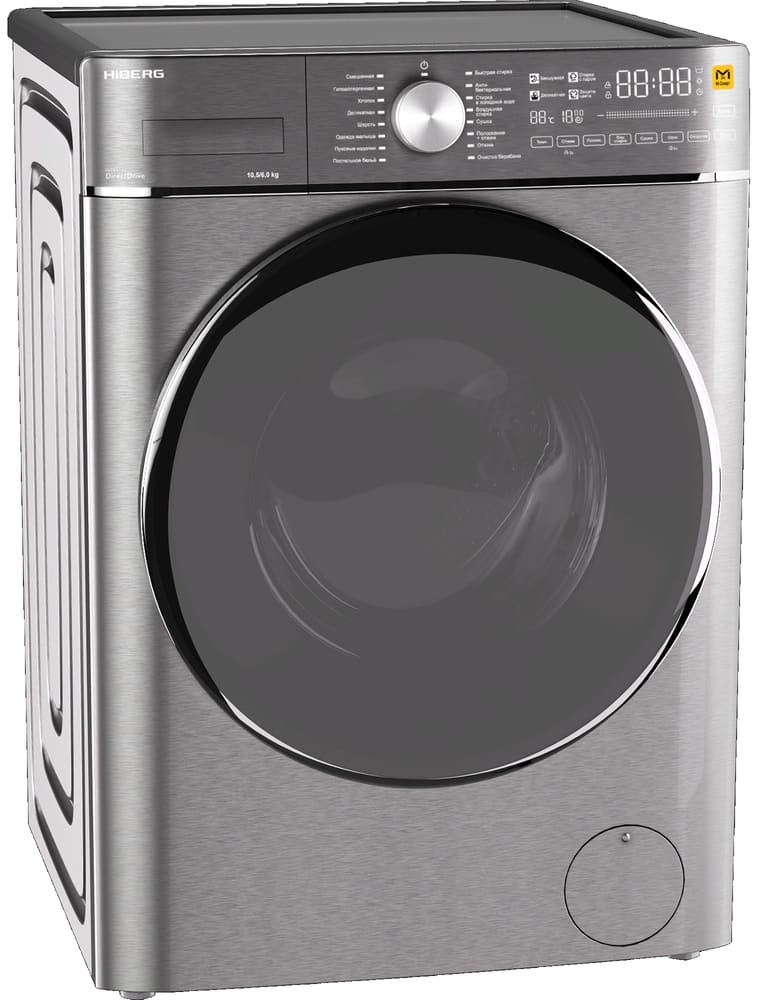 HIBERG i-DDQ8-10614 Ss
