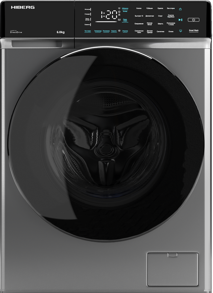 HIBERG i-DDQ9-612 Sd