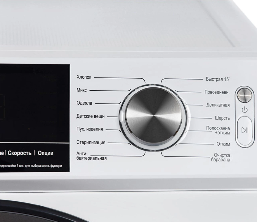 HIBERG i-DDQ6A-1214 W