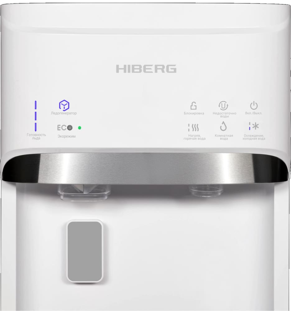 HIBERG UFK 700 W Ice
