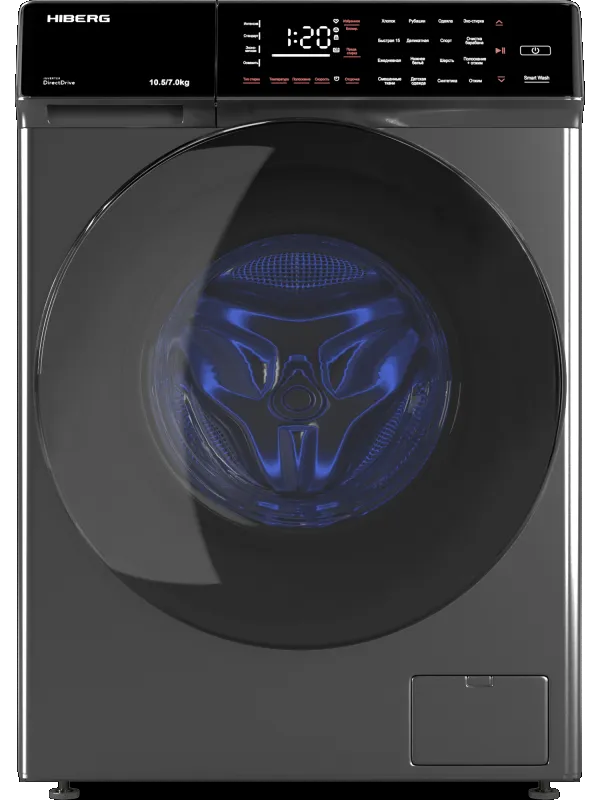 HIBERG i-DDQ9-10714 Sd