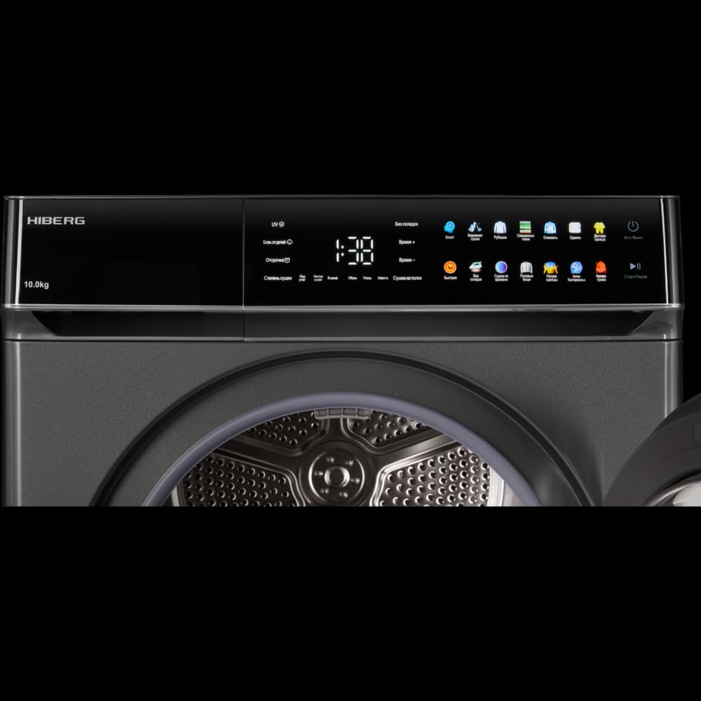 HIBERG HDQ11-10 Sd