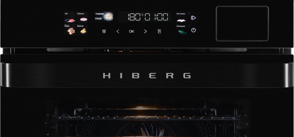 HIBERG S-VMF 6515 B SMART