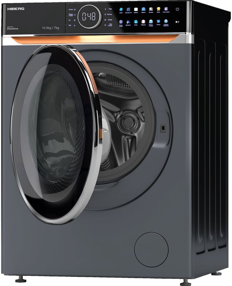 HIBERG i-DDQ10-10714 Sd