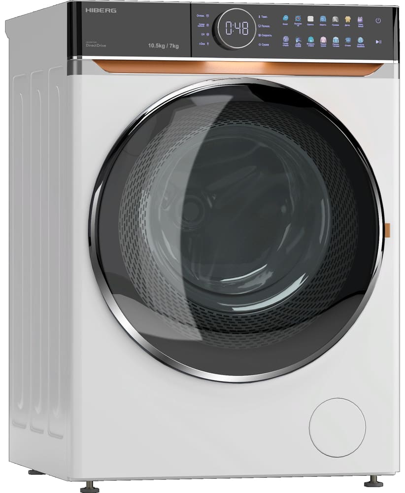 HIBERG i-DDQ10-10714 W