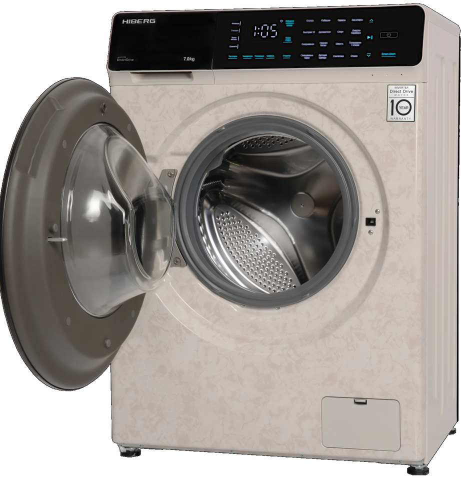 HIBERG i-DDQ9-712 Ym