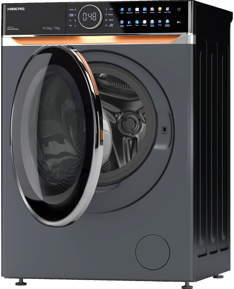 HIBERG i-DDQ10-10714 Sd