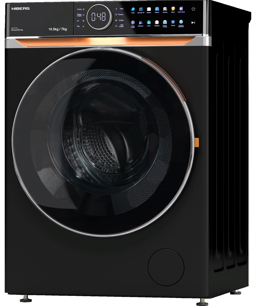 HIBERG i-DDQ10-10714 B