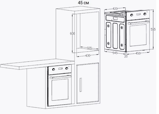 HIBERG VM 4260 W