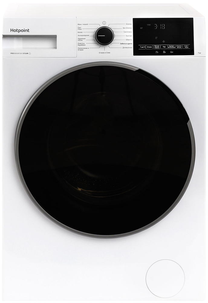 Hotpoint WSH 7291 VWX