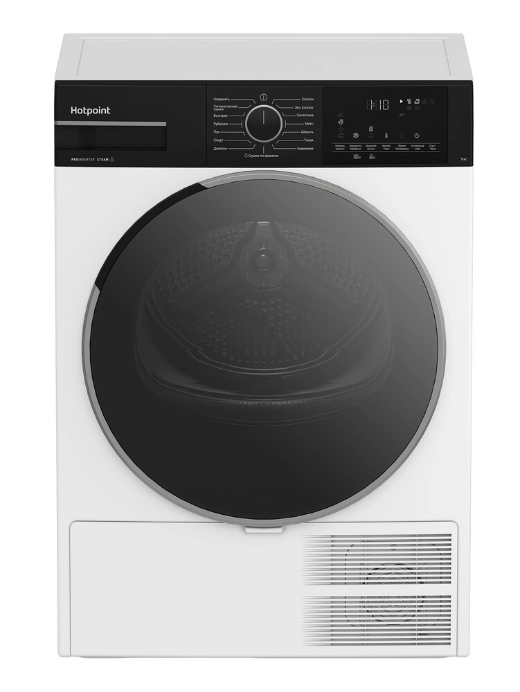 Hotpoint TDH 99V B
