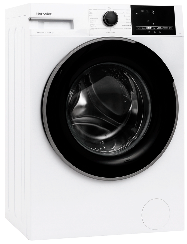 Hotpoint WSH 7290 VWB