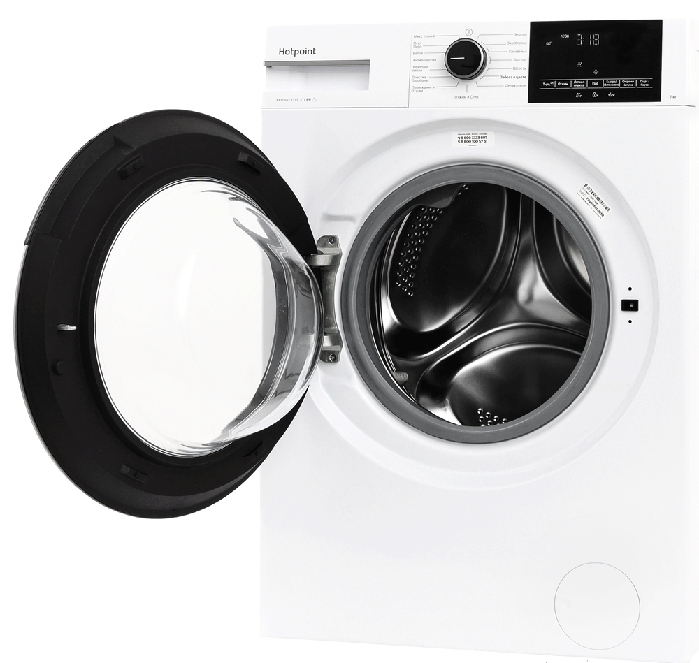 Hotpoint WSH 7290 VWB