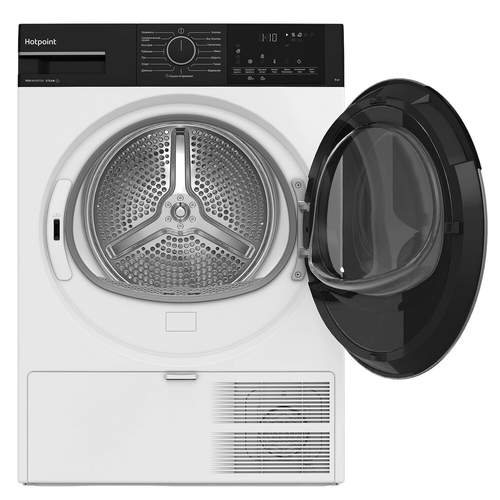 Hotpoint TDH 99V B