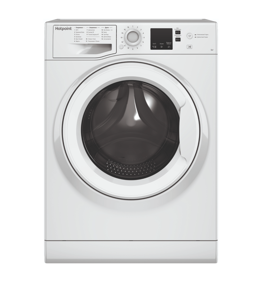 Hotpoint NUS 5015 H RU