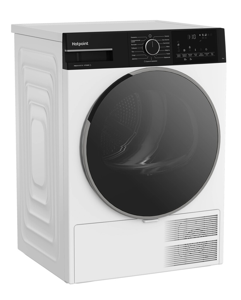 Hotpoint TDH 99V B