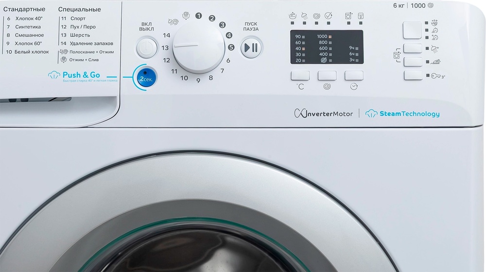 Indesit BWSA 6109 WSV RU