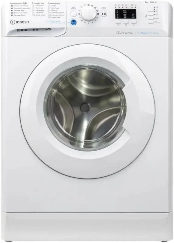 Indesit BWSA 5109 WWV