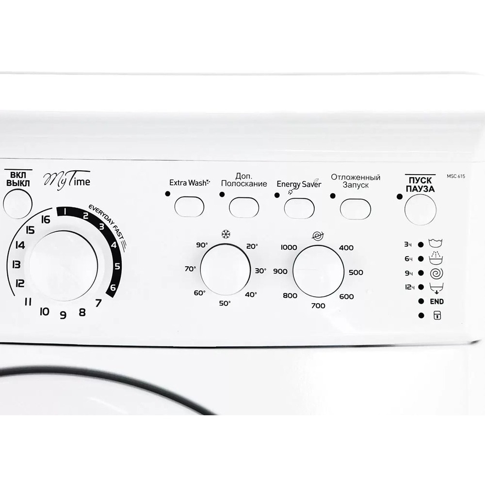 Indesit MSC 615