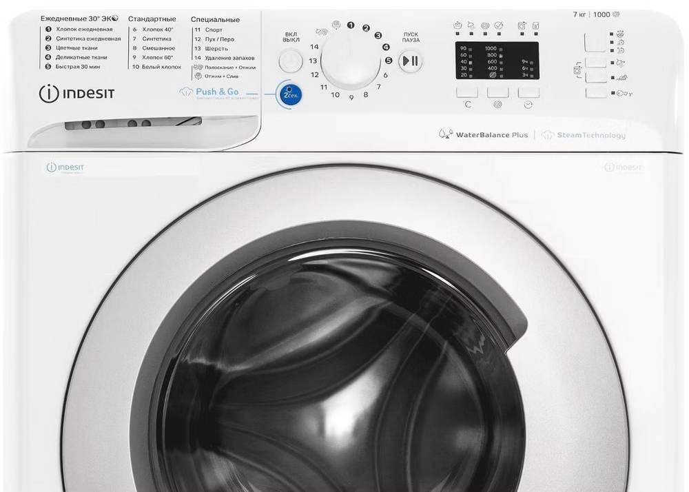 Indesit BWSA 7109 WSV RU