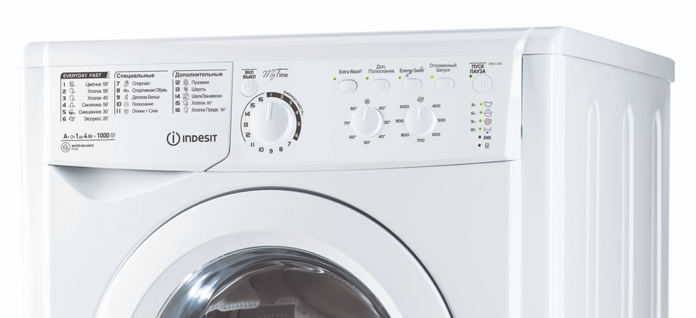 Indesit EWUC 4105