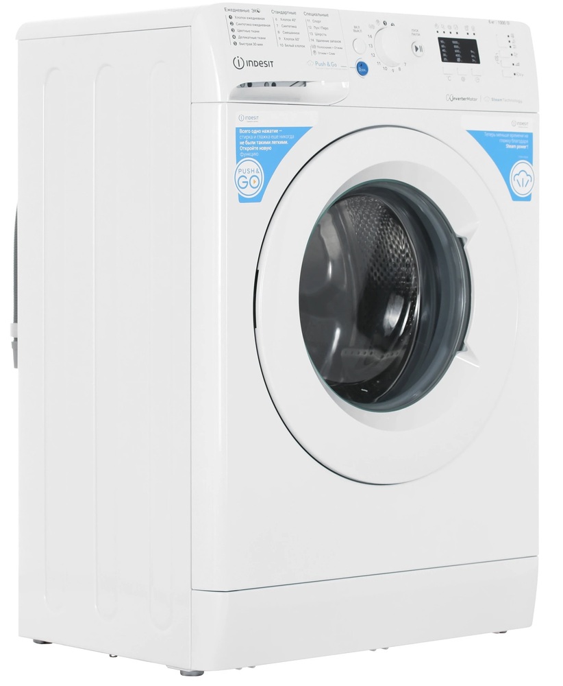 Indesit BWSA 6109 WWV