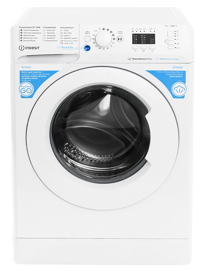 Indesit BWSA 7109 WWV
