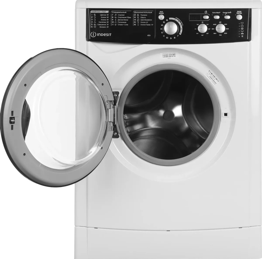 Indesit EWUD 4105 BK CIS
