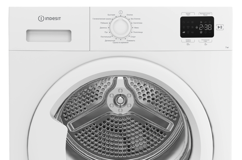 Indesit IAS3725 K