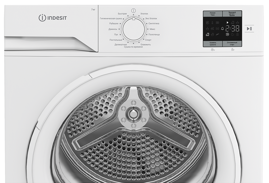 Indesit IAS3725