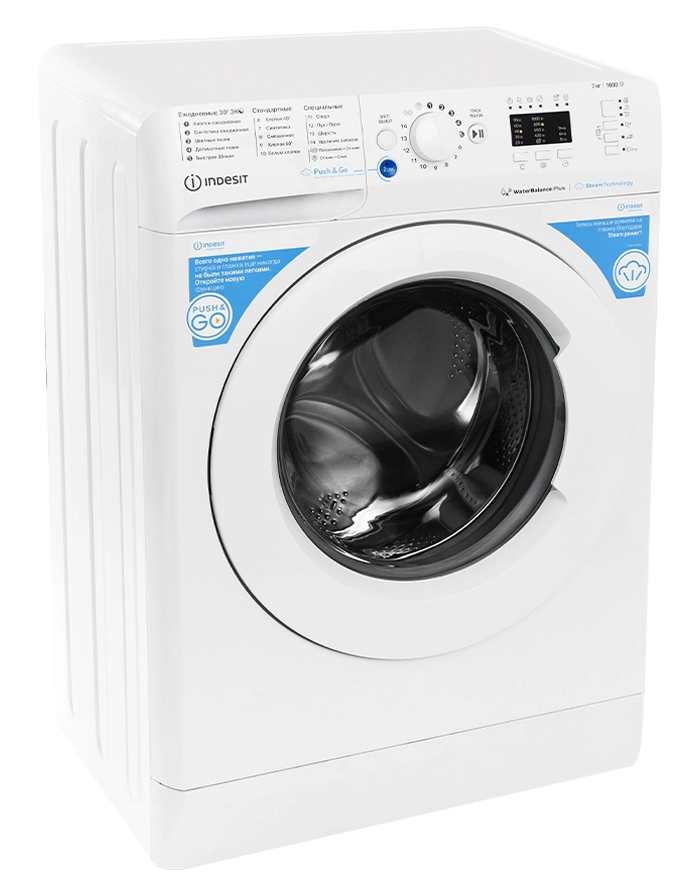 Indesit BWSA 7109 WWV