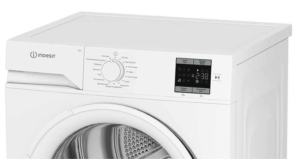 Indesit IAS3725