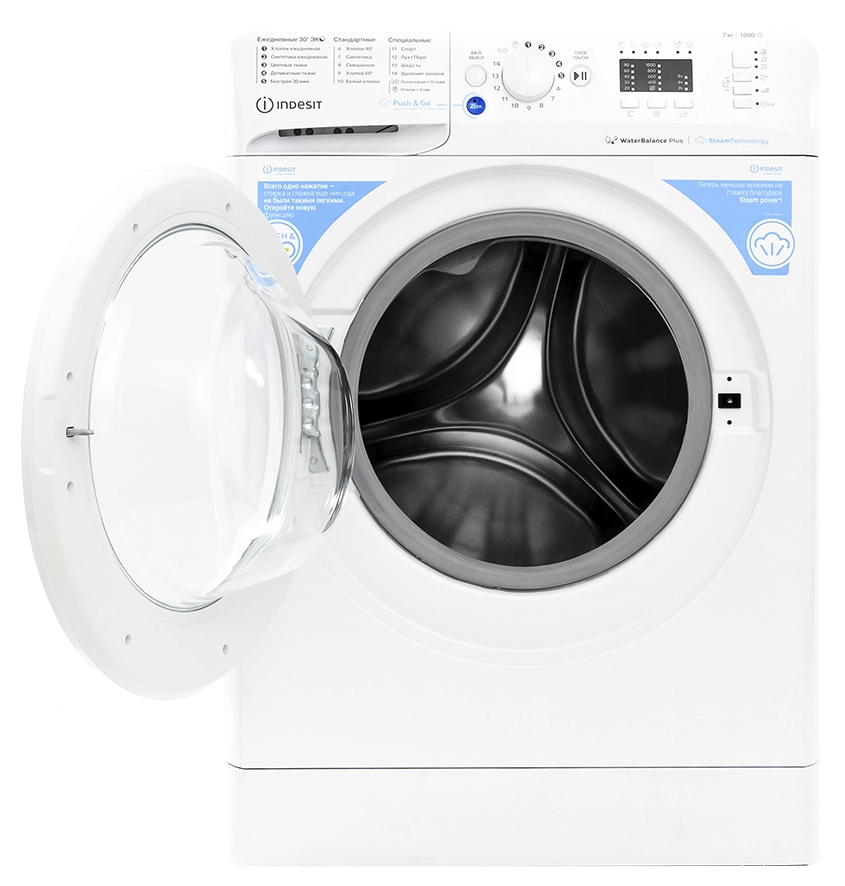 Indesit BWSA 7109 WWV