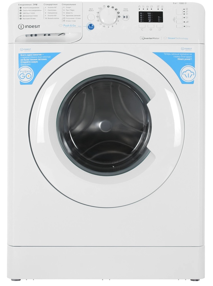 Indesit BWSA 6109 WWV