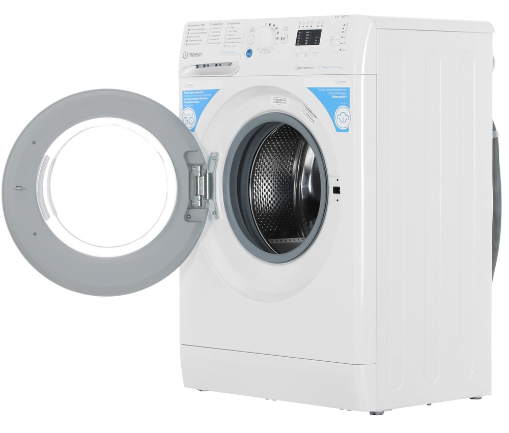 Indesit BWSA 6109 WWV