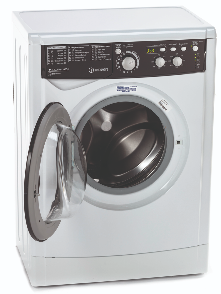 Indesit EWSD 51031 BK CIS